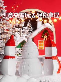儿童雪球夹子玩具雪球夹玩雪神器工具模具打雪仗装备雪人下雪鸭子