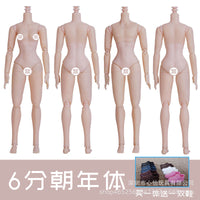 Xinyi Doll OB24 Blythe Soft Vinyl Head 1/6 Body Jointed Doll Body
