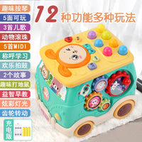 宝宝音乐婴儿手拍拍鼓幼儿1-36岁月起敲打玩具六面体儿童益智早教