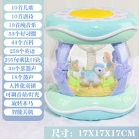 宝宝音乐婴儿手拍拍鼓幼儿1-36岁月起敲打玩具六面体儿童益智早教