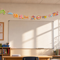 Children's Day Classroom Decoration Hanging Ornaments for Kindergarten and School Events