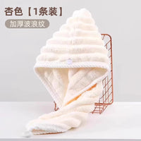 干发帽女加厚超强吸水速干包头毛巾擦洗头干发巾2024新款单层浴帽
