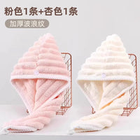干发帽女加厚超强吸水速干包头毛巾擦洗头干发巾2024新款单层浴帽
