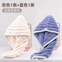 干发帽女加厚超强吸水速干包头毛巾擦洗头干发巾2024新款单层浴帽