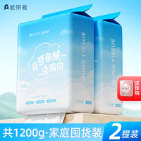 一次性洗脸巾女美容院用品专用面巾纸卷筒洁面巾大卷加厚珍珠纯棉