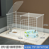 仓鼠放风围栏小松鼠笼子专用小狗专用围栏宠物围栏猫专用加高隔离