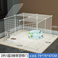 仓鼠放风围栏小松鼠笼子专用小狗专用围栏宠物围栏猫专用加高隔离