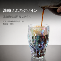 drinking glasses