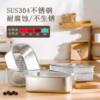 304 Stainless Steel Food Storage Container with Strainer, Food-Grade, Multi-Functional Frying Basket, Sealed Storage Box