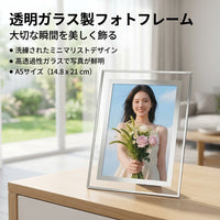 Photo Frame, Picture Frame, Gift, Glass, 6-Inch, Silver, Rectangular, Vertical & Horizontal Use, 10.1×15.2cm, Stylish, Luxurious