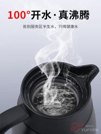 车载烧水壶24V货车专用热水壶多功能电水壶大车热水器车用大容量