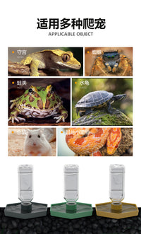 NW-46 Reptile Glow Water and Food Bowl 2-in-1 Automatic Water Dispenser