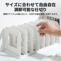 Bookend, Bookstand, Extendable, Plastic, Desktop Organizer