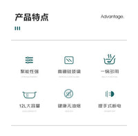跨境外贸欧规英规美规110V玻璃可视空气炸锅光波炉halogen oven