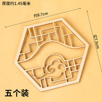 新中式古风扇子折扇木质屏风插件网红烘焙蛋糕装饰国潮风生日装扮