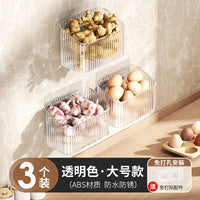 厨房置物架葱姜蒜调料免打孔墙上壁挂式收纳筐收纳篮收纳盒多功能