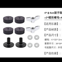 镲片保护棉毡吊镲架海绵垫套管毛毡擦片托分隔器减震棉架子鼓配件