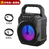新款无线蓝牙音箱户外家用收款小型广场舞低音炮k歌小音响大音量