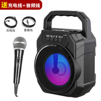 新款无线蓝牙音箱户外家用收款小型广场舞低音炮k歌小音响大音量