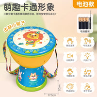 儿童打鼓玩具打击乐器手拍鼓宝宝手敲打鼓婴幼儿腰鼓1一2岁6个月8