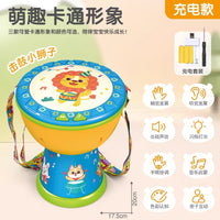 儿童打鼓玩具打击乐器手拍鼓宝宝手敲打鼓婴幼儿腰鼓1一2岁6个月8