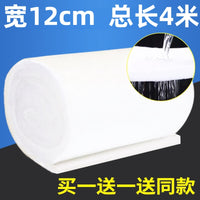过滤棉鱼缸专用高密度加厚可清洗超大号加厚透水好过滤棉无胶杀菌