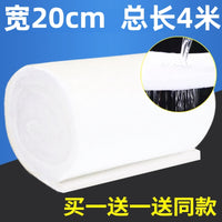 过滤棉鱼缸专用高密度加厚可清洗超大号加厚透水好过滤棉无胶杀菌