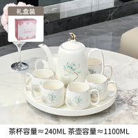 中国风高档轻奢茶具套装2025新款水杯家用客厅茶杯陶瓷乔迁送礼盒