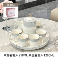 中国风高档轻奢茶具套装2025新款水杯家用客厅茶杯陶瓷乔迁送礼盒