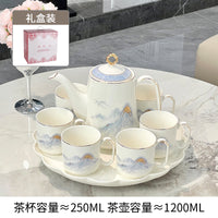 中国风高档轻奢茶具套装2025新款水杯家用客厅茶杯陶瓷乔迁送礼盒