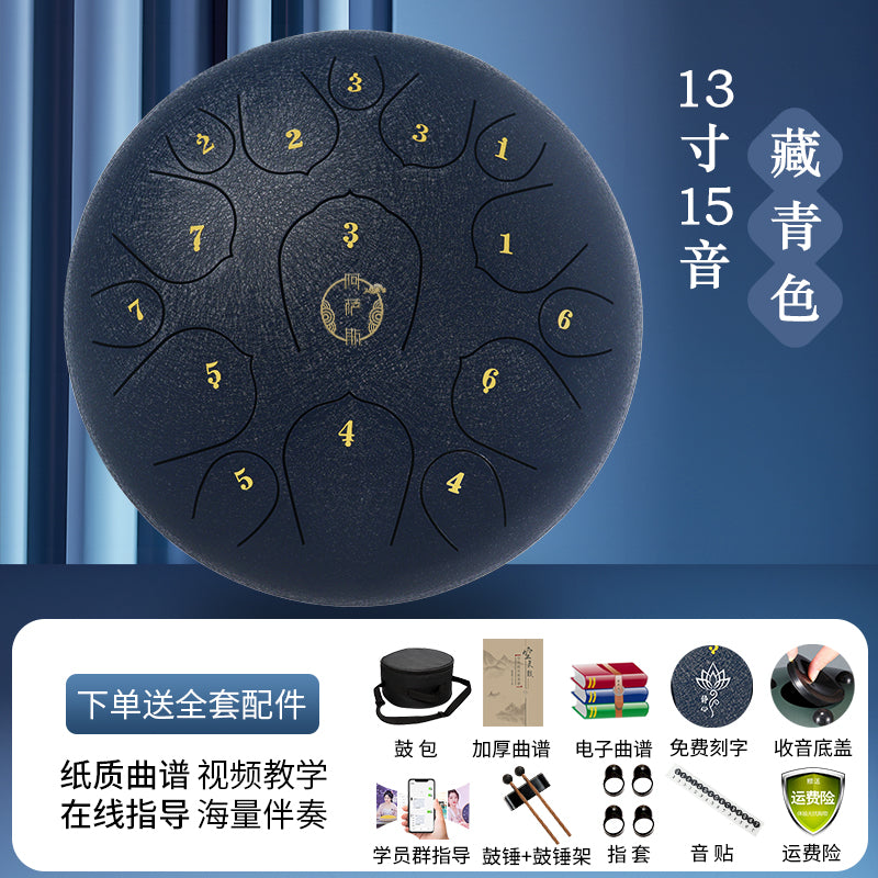正品空灵鼓品牌官方旗舰店初学者15音专业级儿童色空鼓手碟鼓乐器