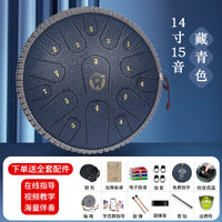 正品空灵鼓品牌官方旗舰店初学者15音专业级儿童色空鼓手碟鼓乐器