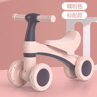 1-3岁 小孩玩具婴儿儿童平衡车宝宝童车学步车脚踏幼儿滑行车四轮