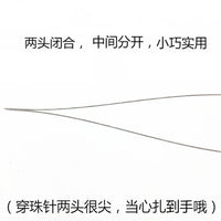Large Eye Beading Needles for DIY Jewelry Making