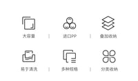 爱丽思桌面收纳盒厨房家用收纳箱日式衣物玩具储物盒杂物整理箱 磨砂中号【29*21.9*13.1】