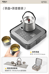 原始人茶盘家用2024新款家用小型干泡沥水茶具办公室用茶台茶托盘