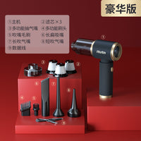 爱图腾无线车载吸尘器超强吸力大车用手持小型桌面汽车家用两用机 轻奢礼盒【暮色绿至尊款】可水洗滤芯*3+地刷+收纳软包