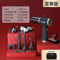 爱图腾无线车载吸尘器超强吸力大车用手持小型桌面汽车家用两用机 轻奢礼盒【暮色绿至尊款】可水洗滤芯*3+地刷+收纳软包