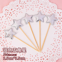 pu五角星烘焙生日快乐蛋糕装饰插牌摆件牙签网红亮面星星甜品插件