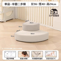 宝宝攀爬架软包婴儿爬爬梯软体爬滑组合室内早教感统训练器材儿童