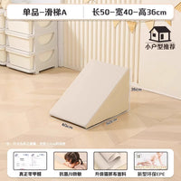 宝宝攀爬架软包婴儿爬爬梯软体爬滑组合室内早教感统训练器材儿童