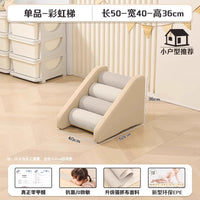 宝宝攀爬架软包婴儿爬爬梯软体爬滑组合室内早教感统训练器材儿童