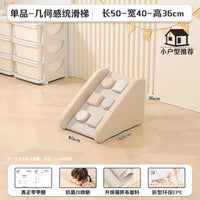 宝宝攀爬架软包婴儿爬爬梯软体爬滑组合室内早教感统训练器材儿童