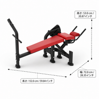 Steel Power Rack, Squat Rack, Gym Rack, Home Workout, Strength Training Equipment
