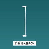 加密款门栏延长件宠物围栏防猫栅栏狗狗隔离栏杆室内护栏拦猫挡板