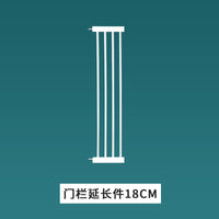 加密款门栏延长件宠物围栏防猫栅栏狗狗隔离栏杆室内护栏拦猫挡板