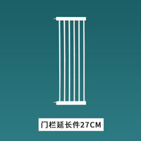 加密款门栏延长件宠物围栏防猫栅栏狗狗隔离栏杆室内护栏拦猫挡板