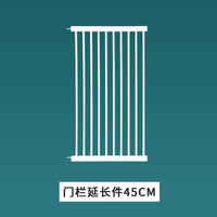 加密款门栏延长件宠物围栏防猫栅栏狗狗隔离栏杆室内护栏拦猫挡板