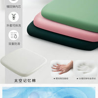 戴锐冰丝坐垫旗舰店官方地上椅子四季通用办公室久汽车沙发夏季凉 记忆棉-冰丝-浅粉 40cm*40cm厚度4cm（防滑底+绑带）