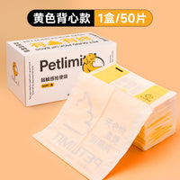 Petlimit狗狗捡屎袋宠物拾便袋加厚遛狗铲屎神器捡狗便猫屎垃圾袋